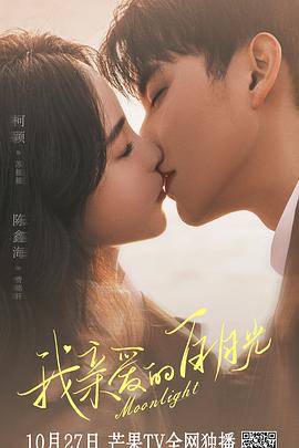 网站做优化使用易速达