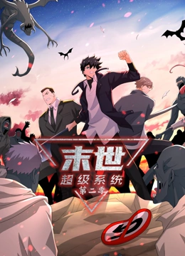 衡水seo优化工具