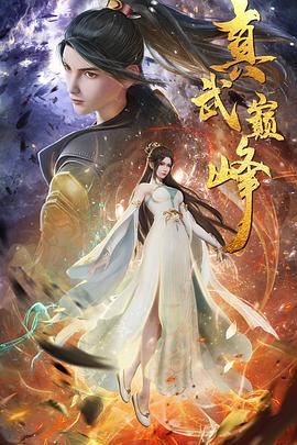 SEO报表需要怎么做