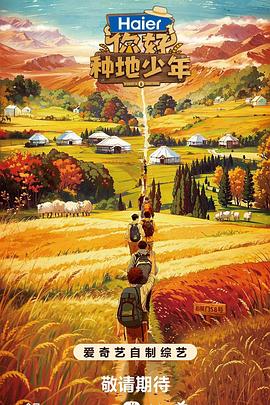 盐城服务行业网站优化