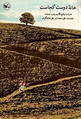 seo优化对企业有哪些重要性